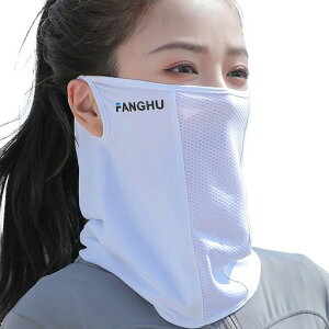 [VEVE&MIKI]tFCXJo[⊴uvJbgꂵȂċz₷tF[XJo[ЂĂh~JԂ360°+̓Ăh~|EO΍zX|[c