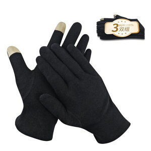 ̕₷ݎ܃X}zΉێrh~Ags[΍nhPAɗD100%Ȏ܍莼]Ђъꂠ(Lo?3)