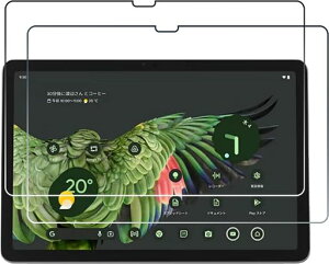 �y2���z�Ή� FOR Google Pixel Tablet 10.95 �C���` �K�p�K���X�t�C���� �Ή��ی�t�B���� �����K���X�t�B�����h�w���p �����K���X�t�B���� �ڂ̔��y�� �ی�t�B���� FOR Google Pixel Tablet