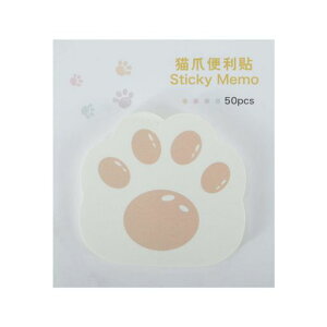 GLIDESMOOTH付箋メモ帳メモ用紙シール便利シール文房具可愛い強粘着しおり勉強仕事オフィス用1冊50枚イエロー