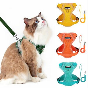 Paipeper猫ハーネス胴輪リード抜けないダブルロック猫用品オシャレ小型犬兼用反射素材かわいいメッシュ軽量通院災害避難お散歩10色展開(グーリンM)