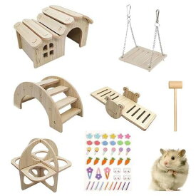 CHENLONBハムスターおもちゃ5個セット木製ミニブランコ小屋シーソー遊具遊び場面白いかわいい運動不足解消ストレス解消小動物用(実木色)