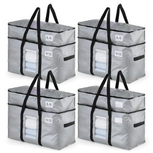 TAILI�傫���o�b�O�����w���z���p4�p�b�N���[�P�[�X��e�ʓ������h�o�h���܂肽���ݎ��L�����v���s���[�p�ω׏d��F