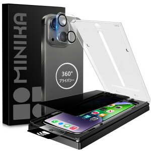 MINIKA�y�b�œ\��t���z360�x�����Ȃ��t�B�����p��iPhone14�K���X�t�B�����`�����h�~�p��iPhone14�`�����h�~�t�B�����㉺���E�����Ȃ��p�̂�Phone14�t�B�����̂������h�~360°�S�����p��