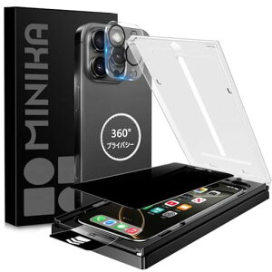MINIKAybœ\tz360xȂtBpiPhone16proKXtB`h~piPhone16pro`h~tB㉺EȂp̂Phone16protB̂h~