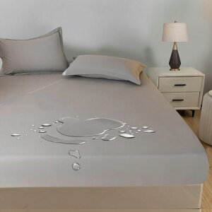 h{bNXV[cܖʖhz~pbh}bgXJo[_炩ȐGԂlp˂V[c􂦂I[V[Y(VOE100X200*30cmCgO[)