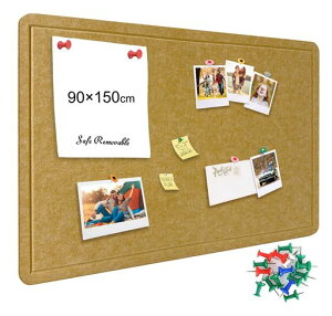 Yunihome壁用大型コルクボード掲示板-折りたたみ式90*150cmコルクボード代替品壁用粘着フェルト掲示板自宅オフィス教室装飾