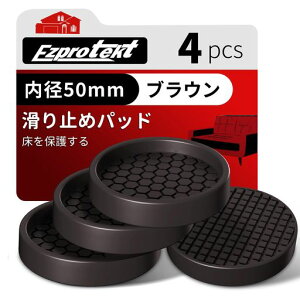 Ezprotekt~߃V[g4肷ׂ~߃V[gh~\t@[Ƌׂ~ߊ~߃Yh~LYh~(ی^-uE)