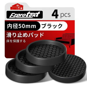 Ezprotekt~߃V[g4肷ׂ~߃V[gh~\t@[Ƌׂ~ߊ~߃Yh~LYh~(ی^-ubN)