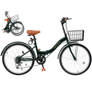 Mixiu折りたたみ自転車20インチ/24インチ軽量素早く折畳可能シマノ7段変速折り畳み自転車高炭素鋼フレーム高さ調節可能なハンドルステムとサドル折畳み自転車空気入れ、ライト、カゴ、…