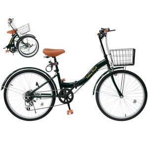 Mixiu�܂肽���ݎ��]��20�C���`/24�C���`�y�ʑf�����܏�\P-O9�V�}�m7�i�ϑ��܂��ݎ��]�ԍ��Y�f�|�t���[���������߉\�ȃn���h���X�e���ƃT�h���܏�ݎ��]�ԋ�C����A���C�g�A�J�S�c