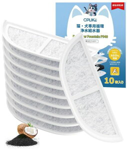 ybtďCzEufyPetWaterFountainP940ptB^[y10zybgp팢L݊tB^[VkYLtB^[