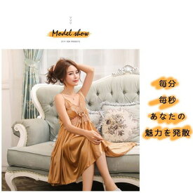 ベビードールセクシーランジェリーパジャマ誘惑下着ネグリジェセクシースリップランジェリー下着ナイトウェアルームウェアサテンレディース(パープル)