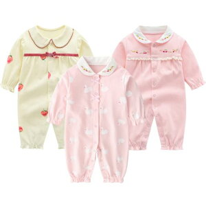 [AHZVOU]xr[Jo[I[3Zbg100%ȐVp[X̎qOJ^Cv_炩Ԃ񔧒tH~oYjv[gʒ0-12[XC`S