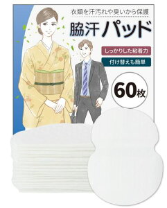 GOKEIepbh60YfB[X傫ߊpbhepbgeCi[TVcV[V[gĝĊe[văCVcS̃V[gh~zc