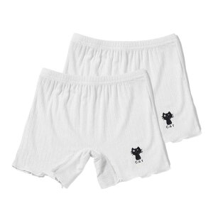 [VIISEN]̎qK[Yn2Zbg3䔼Y{LLbYCi[pc100-160A_[pcI[o[pcV[gpcZpc(zCg100)