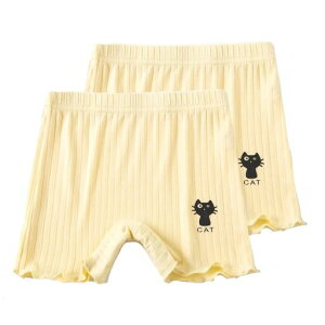 [VIISEN]̎qK[Yn2Zbg3䔼Y{LLbYCi[pc100-160A_[pcI[o[pcV[gpcZpc(CG[150)