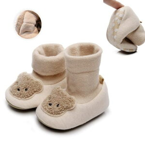 [VNGOLERRY]xr[V[Yxr[Ct@[XgV[Y\bNXV[Y[V[Yc_炩Ȍyʊ~ߕsKH~tNђj̎q̎q킢N}oYj12cm13cc