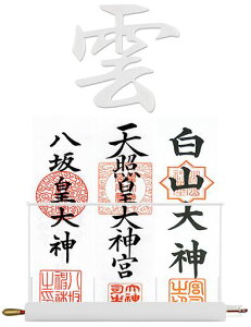 }Olbg_IǊ|Dĉ_tDĎtȒP_ȈՐ_Ia/m_Dz_[ꂨDz_[X^h_Iz_[~jkamidana_D_j[c