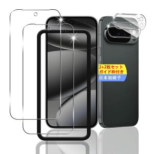 y2+2ZbgKChgtzΉGooglePixel10ProXLKXtBX}zیtB(2)+psNZ10ProXLYیtB(2)y{fވɎqzpPixel10Pro