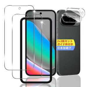 y2+2ZbgKChgtzΉGooglePixel10KXtBX}zیtB(2)+psNZ10YیtB(2)y{fވɎqzpPixel10tBKXtB