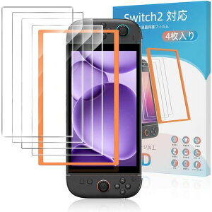 KoyeHub�Ή�Switch2�ی�t�B�����y4�������p�K�C�h�t���[���t���z�\��t���ȒP�����z��9H�d�x�ϏՌ��w��h�~�C�A���X2.5D���E���h�G�b�W���H��U�h�~�����򍂓��ߗ��X�C�b�`2�ی�t�B����