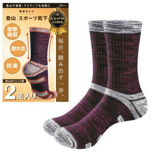 [QQOLi]yT|[^[XlzoRX|[cC2^CvƑیAEghAdՌz\bNX25`28cmt[TCY(JPAt@xbgFreeSizebh(2))