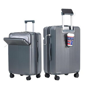 [Yuweijie]�X�[�c�P�[�X�g���^�t�����g�I�[�v���X�g�b�p�[�t���L�����[�P�[�X�y�ʑ�e�ʋ@���������ݑ��@�\M�T�C�Y4��5���g�b�v�|�P�b�g�p�\�R���P�[�X�L�����[�o�b�OUSB�J�b�v�z���_�[�c