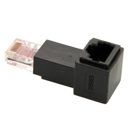 NFHK アップアングル 90度 8P8C FTP STP UTP Cat 5e オス - メス LAN イーサネット ネットワーク拡張アダプタ, NF-UT-010-UP