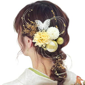 [JZOON]萬lhCt[X藁߂ɐlCUƎaђOBԉłݑaʐpP[XtVpzCgA1707