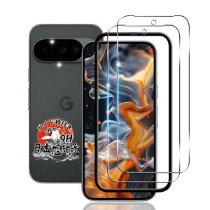 pGooglePixel10/Pixel10proKXtB2yKChgtwFؑΉYAGCɎqfށzpO[OsNZ10/sNZ10protBdx9HϏՌpPixel10