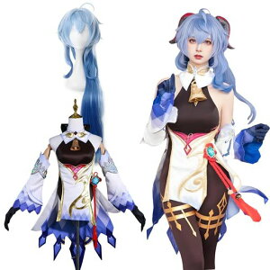 [�_���Ǖi]�ÉJ�R�X�v���E�B�b�O�t�������������_�R�X�v���ߑ���l�p���������ՃC�x���g�R�X�`���[���X�e�[�W��Ganyucosplay(�ÉJ�E�B�b�O�t��L)