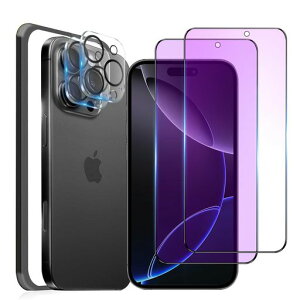 yu[CgJbgzΉiphone16ProKXtBu[Cg[2]iphone16PropJtB[2]ACtH16ProKXSʕیΉiphone16vʕیV[gyȂ/ی쏝Ɂc