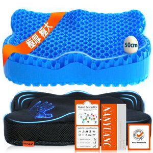 �y�ɏ�̍���S�n�z2025���ГƔ��Q���N�b�V����90mm�Ɍ����d�̓N�b�V�������z�c�W�F���N�b�V�����̈����U����Ȃ��I�t�B�X�`�F�A�N�b�V�����J�[/�Ԉ֎q/����/�ݑ�Ζ�/�e�����[�N�􂦂�c