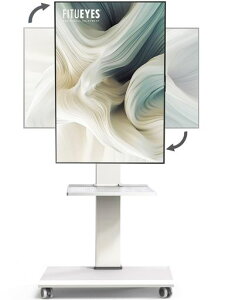 FITUEYESerǊ񂹃erX^h32-75C`erɑΉuEcuΉړpx߉\ω׏d40kgiIꖇtSzCg