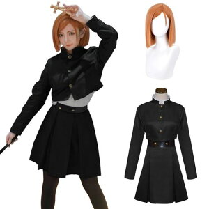 [_Ǖi]BKNRXvEBbOtOptAjRXvߑtZbgRX`[lpKugisakiNobaracosplay(BKNEBbOtXXL)