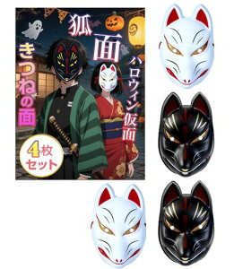 [Joystech]a\ʂ˂̖ʌςʂʎ蕗sǊ|ɂnEBʃnEBZbg(22)