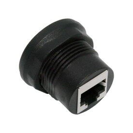 cablecc RJ45 - CAT5E UTP STP ネットワークパッチ延長アダプターカプラー カーパネルマウント 防水設計