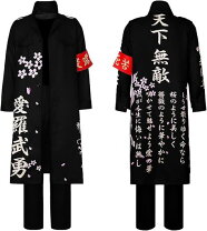 楽天市場】氣志團 特攻服の通販