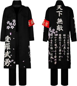 [ENDIANDUO]UVG\RXvߑRX`[onEBp[eB[ՎBep䑕jp(FXXL)