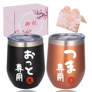 FILLINGLUCKjv[gLOajyAv[gvw^u[yAJbv蕨ӂtWtXeXT[Xۉۗ^fM&(350ml*2)