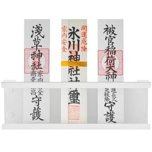 MAYZOLOP_Dz_[_IȈՐ_IꂨDČDĒu^|^ptȒPj[25xs4x8cm