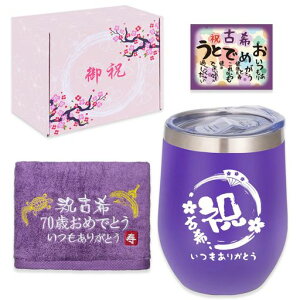 FILLINGLUCKÊjjv[glC70ΒaËHjMtg^u[v[gLOj^IӂtWtXeXT[Xӂtۉۗ^fMc