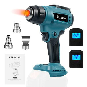 y݌ɏrbOZ[zSipakeq[gK^R[hX[dM@zbgK2iK}30~550°CuLCDfBXvCEx\\v}L^makita݊Hxkc