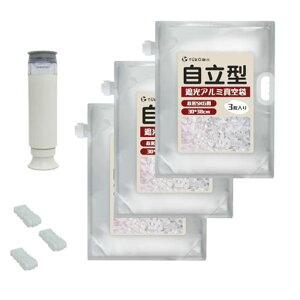 YKYUKOZyƊEo!o+t^܁z40ȏJԂgpĕۑ܃A~܂5kgp3蓮|vt30CMx38CMՌ܃Wbp[teʓOw\ہc