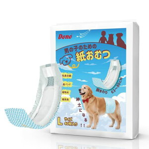 Donoނj̎qp}i[xgzIcԍzʋCRh~h~ĝČpނ^^^R炵΍p㕞ނJo[LTCY4c