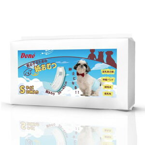 Donoނj̎qp}i[xgzIcԍzʋCRh~h~ĝČpނ^^^R炵΍p㕞ނJo[STCY2c