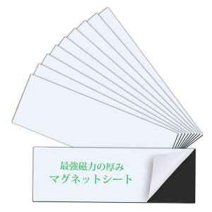 }OlbgV[g3cmx6cm10yANS/Ăz΃V[gʃe[v①ɃLb`ǖʗpRْf\̓}Olbge[v2mmCw(103x6cm)