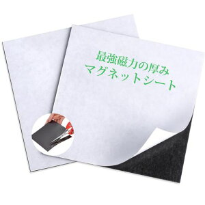 }OlbgV[g10cmx10cm2yANS/Ăz΃V[gʃe[v①ɃLb`ǖʗpRْf\̓}Olbge[v2mmCw(210x10cm)