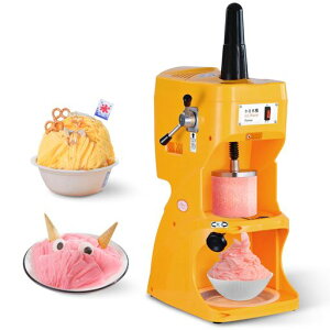 Vtsmax�����X�@�ӂ�ӂ�d���Ɩ��p�u���b�N�A�C�X�X���C�T�[�T�C�h���j���[��f�U�[�g�Â���ɍœK�����X���[�J�[100V-110V120W(���F)